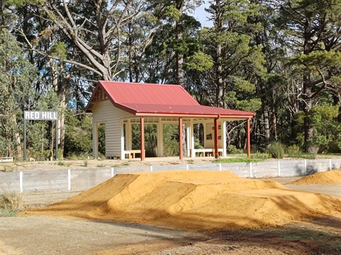 Red Hill Skills Park.jpg