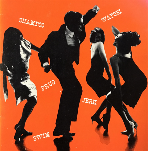 discotheque