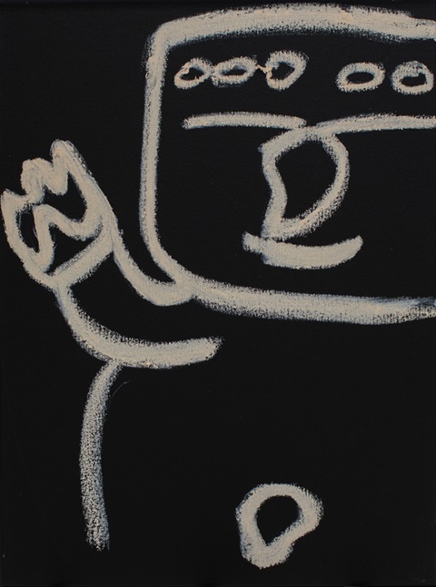 Joshua Searle, Stylized Figure (Quindlio, Quimbaya), 2024, (detail), oilstick on linen