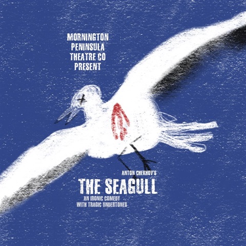 The-Seagull-2-website-header